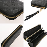 LOUIS VUITTON ルイヴィトン モノグラムアンプラント ジッピーウォレット ノワール M61864 レディース レザー 長財布 Aランク 中古 銀蔵