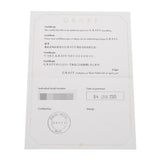 GRAFF グラフ アイコンラウンドリング ダイヤ 0.41ct E-VS1-3EX #8 8号 レディース K18ホワイトゴールド WG リング・指輪 Aランク 中古 銀蔵