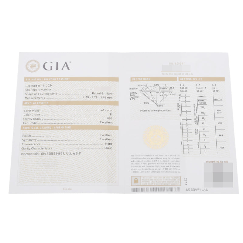 GRAFF グラフ アイコンラウンドリング ダイヤ 0.41ct E-VS1-3EX #8 8号 レディース K18ホワイトゴールド WG リング・指輪 Aランク 中古 銀蔵