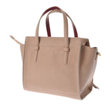 SALVATORE FERRAGAMO フェラガモ エイミー ピンクベージュ 21F478 レディース レザー トートバッグ Aランク 中古 銀蔵