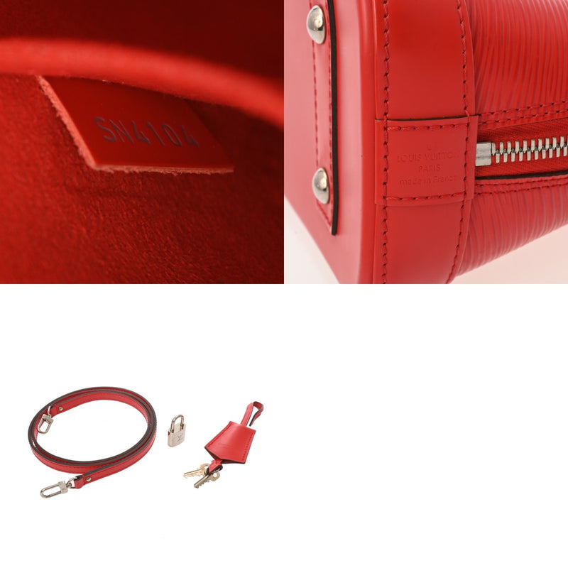 LOUIS VUITTON ルイヴィトン エピ アルマ BB 2WAY コクリコ M41160 レディース レザー ハンドバッグ ABランク 中古 銀蔵