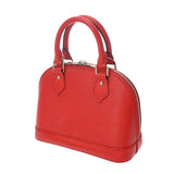 LOUIS VUITTON ルイヴィトン エピ アルマ BB 2WAY コクリコ M41160 レディース レザー ハンドバッグ ABランク 中古 銀蔵