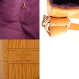 LOUIS VUITTON ルイヴィトン エピ プチノエ タッシリイエロー M44109 レディース レザー ショルダーバッグ Bランク 中古 銀蔵