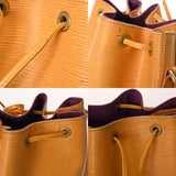 LOUIS VUITTON ルイヴィトン エピ プチノエ タッシリイエロー M44109 レディース レザー ショルダーバッグ Bランク 中古 銀蔵