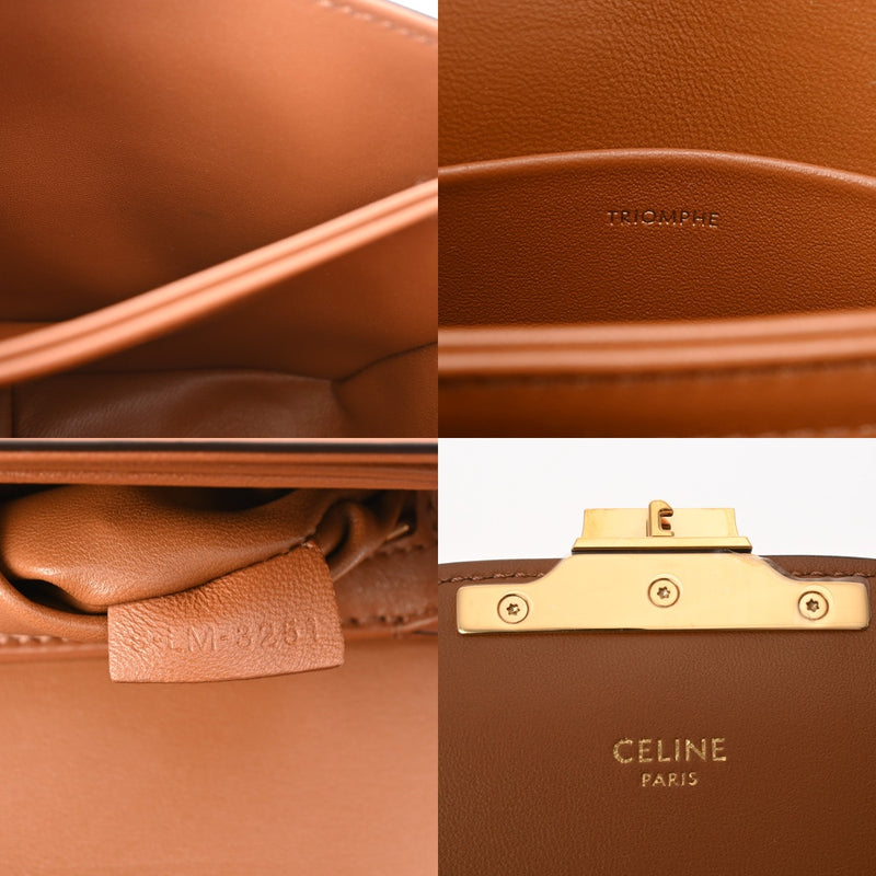 CELINE セリーヌ ティーントリオンフバッグ ホワイト 188882BZ4 レディース トリオンフキャンバス/カーフスキン ショルダーバッグ Aランク 中古 銀蔵