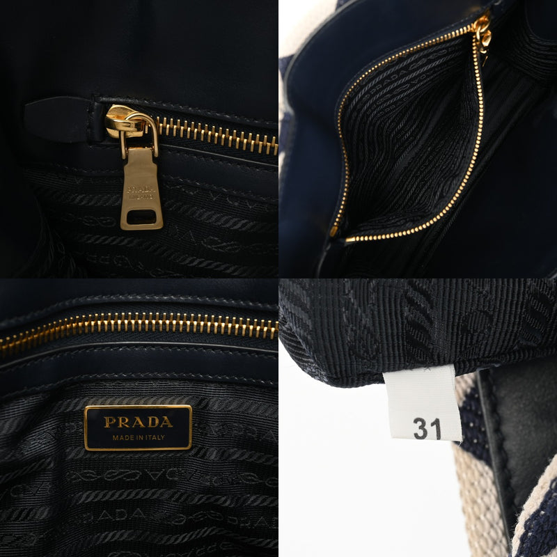 PRADA プラダ トライアングルジャガード 2WAY ネイビー/ホワイト 1BA354 レディース キャンバス トートバッグ ABランク 中古 銀蔵