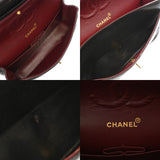 CHANEL シャネル マトラッセ Wフラップ 25cm チェーンショルダー ブラック A01112 レディース ラムスキン ショルダーバッグ ABランク 中古 銀蔵