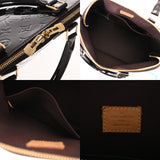 LOUIS VUITTON ルイヴィトン モノグラムヴェルニ アルマ GM アマラント M93595 レディース モノグラムヴェルニ ハンドバッグ ABランク 中古 銀蔵