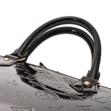 LOUIS VUITTON ルイヴィトン モノグラムヴェルニ アルマ GM アマラント M93595 レディース モノグラムヴェルニ ハンドバッグ ABランク 中古 銀蔵