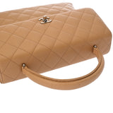 CHANEL シャネル マトラッセ ケリー型 ベージュ A12397 レディース キャビアスキン ハンドバッグ ABランク 中古 銀蔵