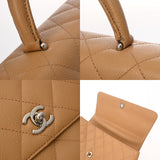 CHANEL シャネル マトラッセ ケリー型 ベージュ A12397 レディース キャビアスキン ハンドバッグ ABランク 中古 銀蔵