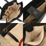 GUCCI グッチ GGスプリーム 2WAY トートバッグ ビー ベージュ 450950 レディース GGスプリームキャンバス レザー トートバッグ ABランク 中古 銀蔵