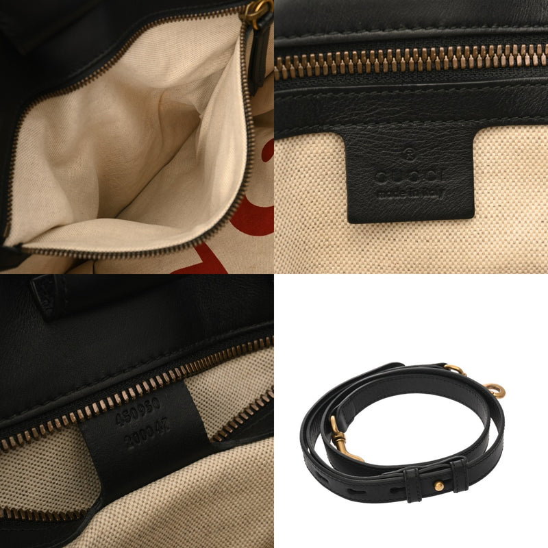 GUCCI グッチ GGスプリーム 2WAY トートバッグ ビー ベージュ 450950 レディース GGスプリームキャンバス レザー トートバッグ ABランク 中古 銀蔵