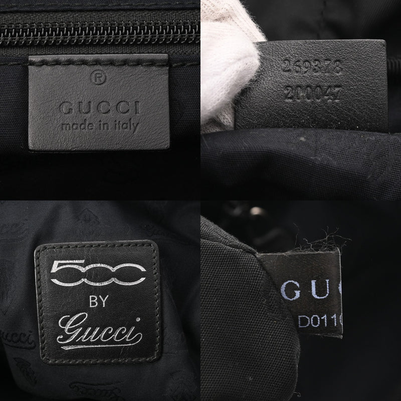 GUCCI グッチ GGインプリメ バックパック ブラック 269378 メンズ PVC リュック・デイパック ABランク 中古 銀蔵