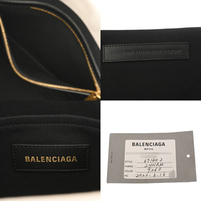 BALENCIAGA バレンシアガ ハードウェア スモールトート 2WAY ホワイト/ブラック 671402 レディース キャンバス レザー トートバッグ Aランク 中古 銀蔵