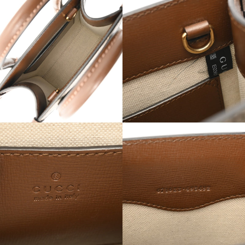 GUCCI グッチ インターロッキングG ミニトート ベージュ/ブラウン 671623 レディース GGスプリームキャンバス レザー トートバッグ ABランク 中古 銀蔵