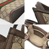 GUCCI グッチ スーパーミニバッグ 2WAY ベージュ 772317 レディース GGスプリームキャンバス レザー ハンドバッグ 新同 中古 銀蔵