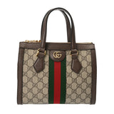 GUCCI グッチ オフィディア スモールトート ベージュ/エボニー 547551 レディース GGスプリームキャンバス ハンドバッグ Aランク 中古 銀蔵