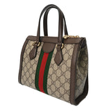 GUCCI グッチ オフィディア スモールトート ベージュ/エボニー 547551 レディース GGスプリームキャンバス ハンドバッグ Aランク 中古 銀蔵