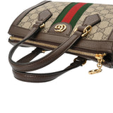 GUCCI グッチ オフィディア スモールトート ベージュ/エボニー 547551 レディース GGスプリームキャンバス ハンドバッグ Aランク 中古 銀蔵