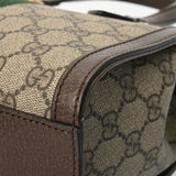 GUCCI グッチ オフィディア スモールトート ベージュ/エボニー 547551 レディース GGスプリームキャンバス ハンドバッグ Aランク 中古 銀蔵