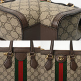 GUCCI グッチ オフィディア スモールトート ベージュ/エボニー 547551 レディース GGスプリームキャンバス ハンドバッグ Aランク 中古 銀蔵