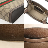 GUCCI グッチ スーパーミニバッグ 2WAY ベージュ 772317 レディース GGスプリームキャンバス レザー ハンドバッグ 新同 中古 銀蔵