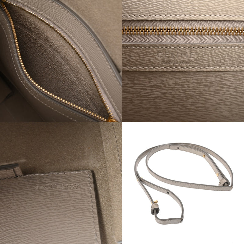 CELINE セリーヌ バーティカルカバ スモール グレー 189813 レディース レザー トートバッグ ABランク 中古 銀蔵