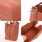 HERMES エルメス ピコタン ロック GM ローズティ - □R刻印(2014年頃) レディース トリヨンクレマンス ハンドバッグ ABランク 中古 銀蔵