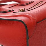 CELINE セリーヌ ラゲージ ナノ 2WAY ベージュ 189243 レディース ドラムドカーフ ハンドバッグ ABランク 中古 銀蔵