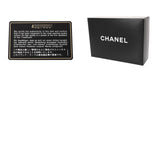 CHANEL シャネル プッシュロック 25cm ブラック レディース ラムスキン ショルダーバッグ ABランク 中古 銀蔵
