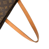 LOUIS VUITTON ルイヴィトン モノグラム ヴァヴァン GM ブラウン M51170 レディース モノグラムキャンバス トートバッグ Bランク 中古 銀蔵