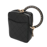 CHANEL シャネル マトラッセ 2WAYチェーンショルダー ブラック AS1753 レディース カーフ ショルダーバッグ Aランク 中古 銀蔵