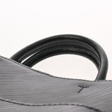 LOUIS VUITTON ルイヴィトン エピ マレル トート BB ノワール M59952 レディース エピレザー ハンドバッグ Aランク 中古 銀蔵