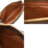LOUIS VUITTON ルイヴィトン モノグラム マルリーバンドリエール ブラウン M51828 レディース モノグラムキャンバス ショルダーバッグ ABランク 中古 銀蔵