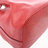 LOUIS VUITTON ルイヴィトン エピ プチノエ カスティリアンレッド M59017 レディース レザー ショルダーバッグ ABランク 中古 銀蔵