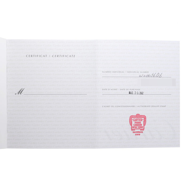 カルティエ サントスガルベ SM W20056D6 シルバー レディース 腕時計 クォーツ 中古 銀蔵