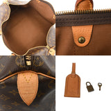 LOUIS VUITTON ルイヴィトン モノグラム キーポル 50 ブラウン M41426 ユニセックス モノグラムキャンバス ボストンバッグ Bランク 中古 銀蔵