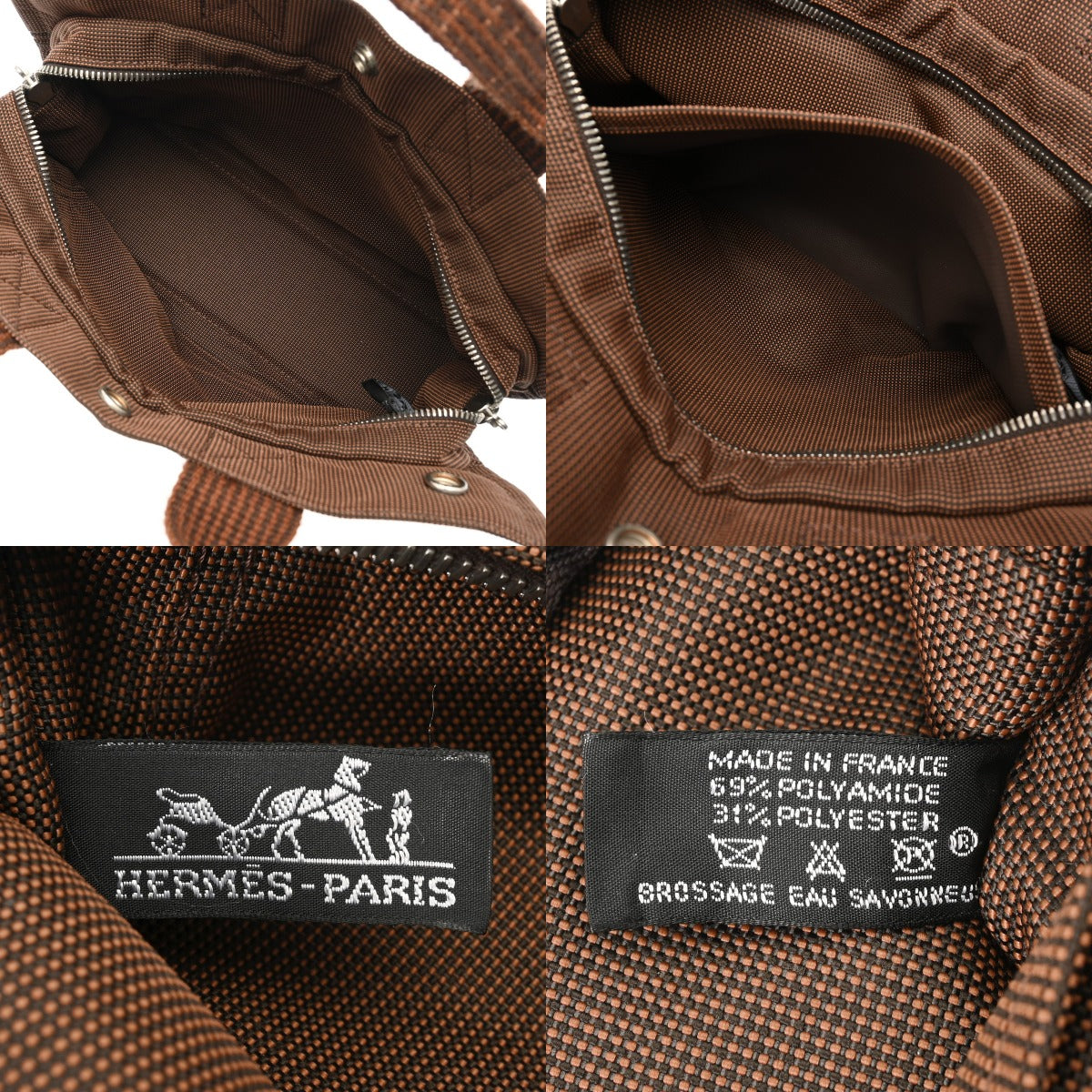 HERMES　エルメス　エールライン　トートバッグ　MM　ブラウン系　中古 HERMES エルメス エールライントート MM トートバッグ ナイロン