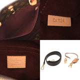 LOUIS VUITTON ルイヴィトン モノグラム モンテーニュ MM ブラウン M41056 レディース モノグラムキャンバス ハンドバッグ ABランク 中古 銀蔵