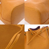 LOUIS VUITTON ルイヴィトン エピ プチノエ タッシリイエロー M44109 ユニセックス レザー ショルダーバッグ ABランク 中古 銀蔵