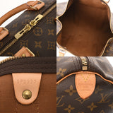 LOUIS VUITTON ルイヴィトン モノグラム キーポル 45 ブラウン M41428 ユニセックス モノグラムキャンバス ボストンバッグ ABランク 中古 銀蔵