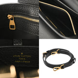 LOUIS VUITTON ルイヴィトン カプシーヌBB タイガー ノワール M54340 レディース トリヨンレザー ハンドバッグ Aランク 中古 銀蔵