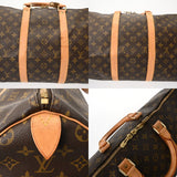 LOUIS VUITTON ルイヴィトン モノグラム キーポル 50 ブラウン M41426 ユニセックス モノグラムキャンバス ボストンバッグ Bランク 中古 銀蔵