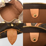 LOUIS VUITTON ルイヴィトン モノグラム キーポル 50 ブラウン M41426 ユニセックス モノグラムキャンバス ボストンバッグ Bランク 中古 銀蔵