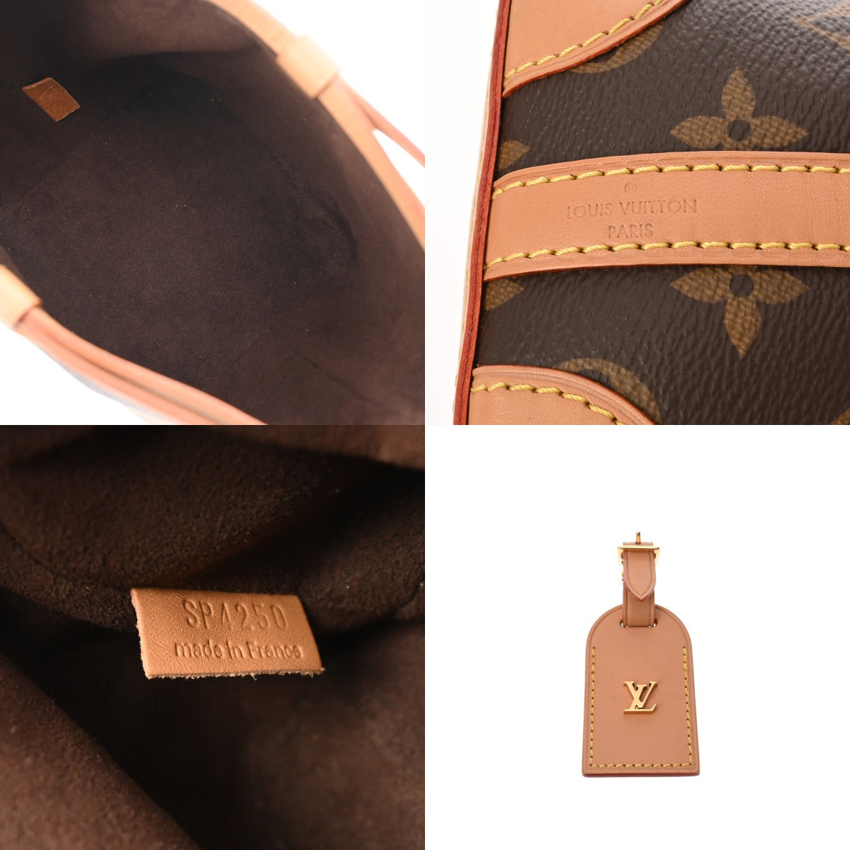 LOUIS VUITTON ルイヴィトン モノグラム ノエ パース ブラウン