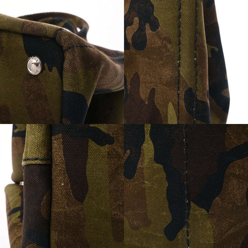 PRADA プラダ カナパ トート 2WAY カモフラージュ B2642B レディース キャンバス ハンドバッグ ABランク 中古 銀蔵