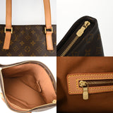 LOUIS VUITTON ルイヴィトン モノグラム カバ メゾ ブラウン M51151 レディース モノグラムキャンバス トートバッグ Bランク 中古 銀蔵