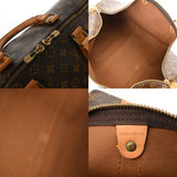 LOUIS VUITTON ルイヴィトン モノグラム キーポル 50 ブラウン M41426 ユニセックス モノグラムキャンバス ボストンバッグ Bランク 中古 銀蔵