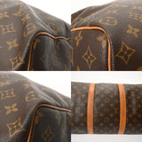 LOUIS VUITTON ルイヴィトン モノグラム キーポル 50 ブラウン M41426 ユニセックス モノグラムキャンバス ボストンバッグ Bランク 中古 銀蔵